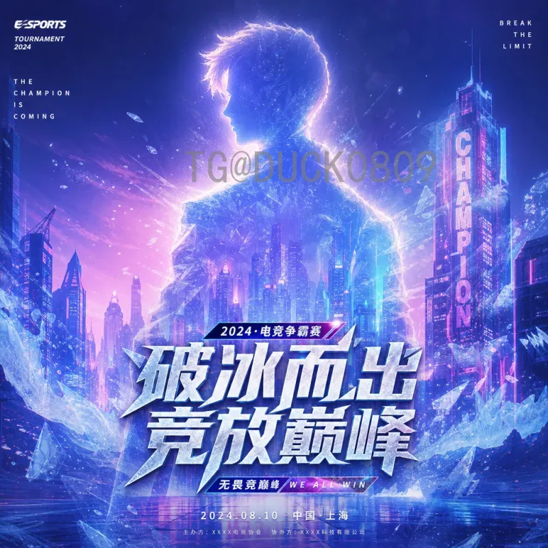 维尼修斯2026世界杯数据中心：揭秘巴西天才的数字力量