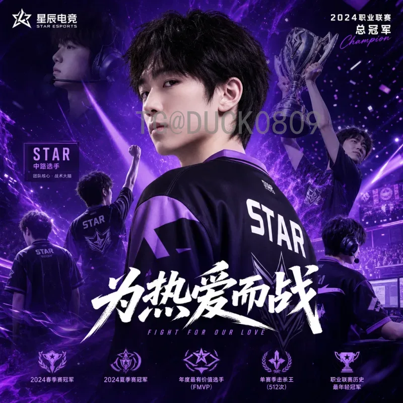2026美加墨世界杯决赛场馆揭晓：纽约新泽西的足球圣殿