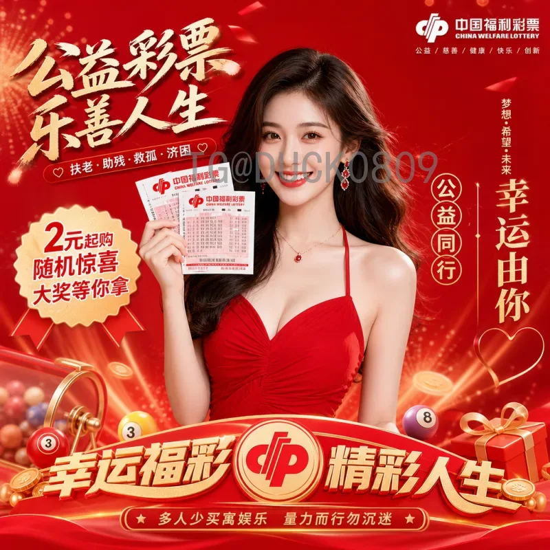 贝林厄姆世界杯淘汰赛表现深度解析：中场新星如何闪耀卡塔尔